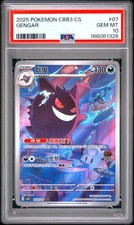 2025 POKEMON SIMPLIFIED CHINESE CBB3 C-GEM PACK VOL 3 #07 GENGAR PSA 10