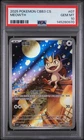 2025 POKEMON SIMPLIFIED CHINESE CBB3 C-GEM PACK VOL 3 #07 MEOWTH PSA 10