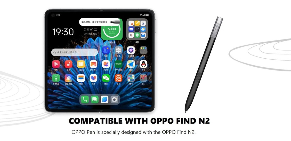 OPPO Pen Stylus for Find N5/N3/N2 & OnePlus Open - Magnetic