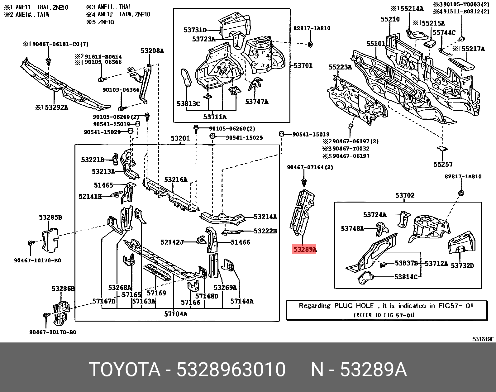 Genuine OE upper cover plate for hood lock, 5328963010 for TOYOTA  