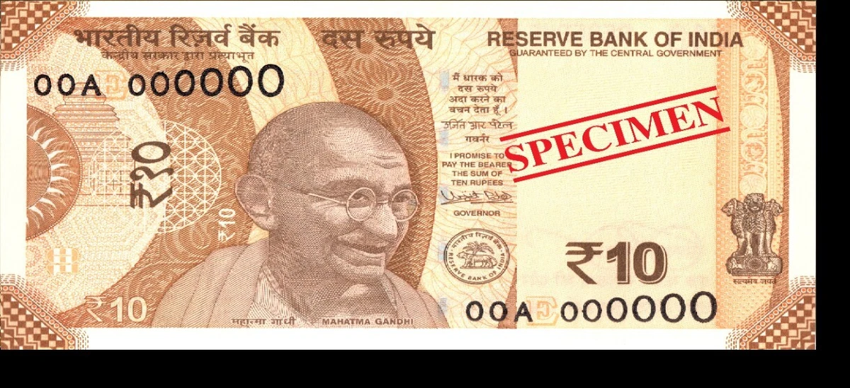 10 on sale rupee note