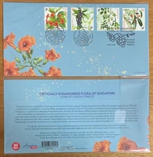 Singapore 2025 stamps set fdc cover endangered flora flowers different chops!