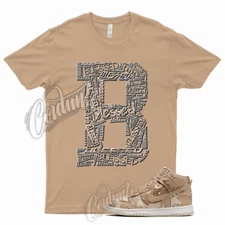 Tan BLESSED T Shirt for Dunk High Desert Camo Hemp Sail Velvet Brown Pink 1