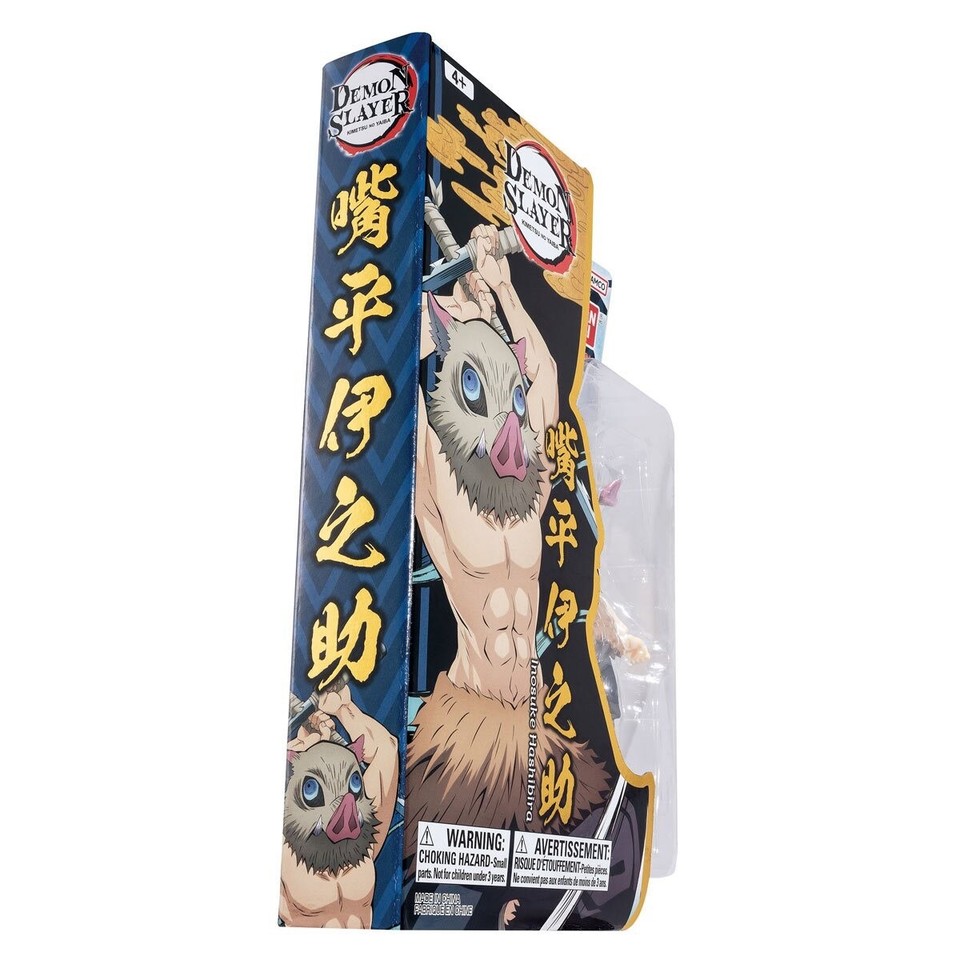 Demon Slayer: Kimetsu no Yaiba • High Def Ultimate Legends 5 in Fig ...
