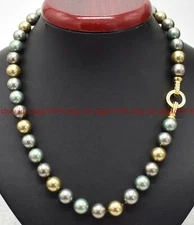 Beautiful 12mm Multi-Color South Sea Shell Pearl Round Beads Necklace 18-50"