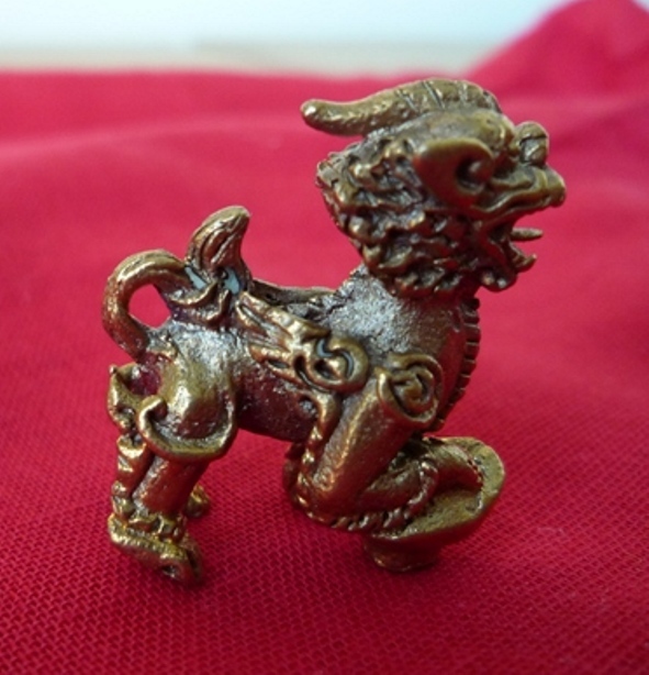 1 Pcs Feng Shui Brass Pi Yao / Pi Xiu Handcraft Fortune Wealth NC1 | eBay