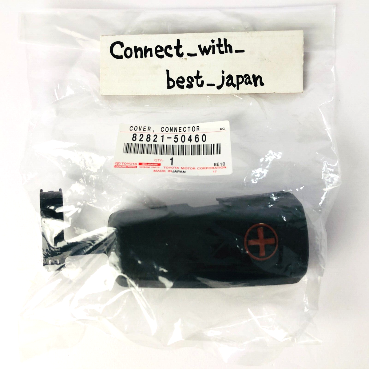 TOYOTA Genuine Connector Cover for Battery Terminal 07-17 LEXUS
