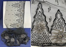 Edwardian Titanic Era Unused Black Net Silver Sequin Beaded Trim Skirt Fabric