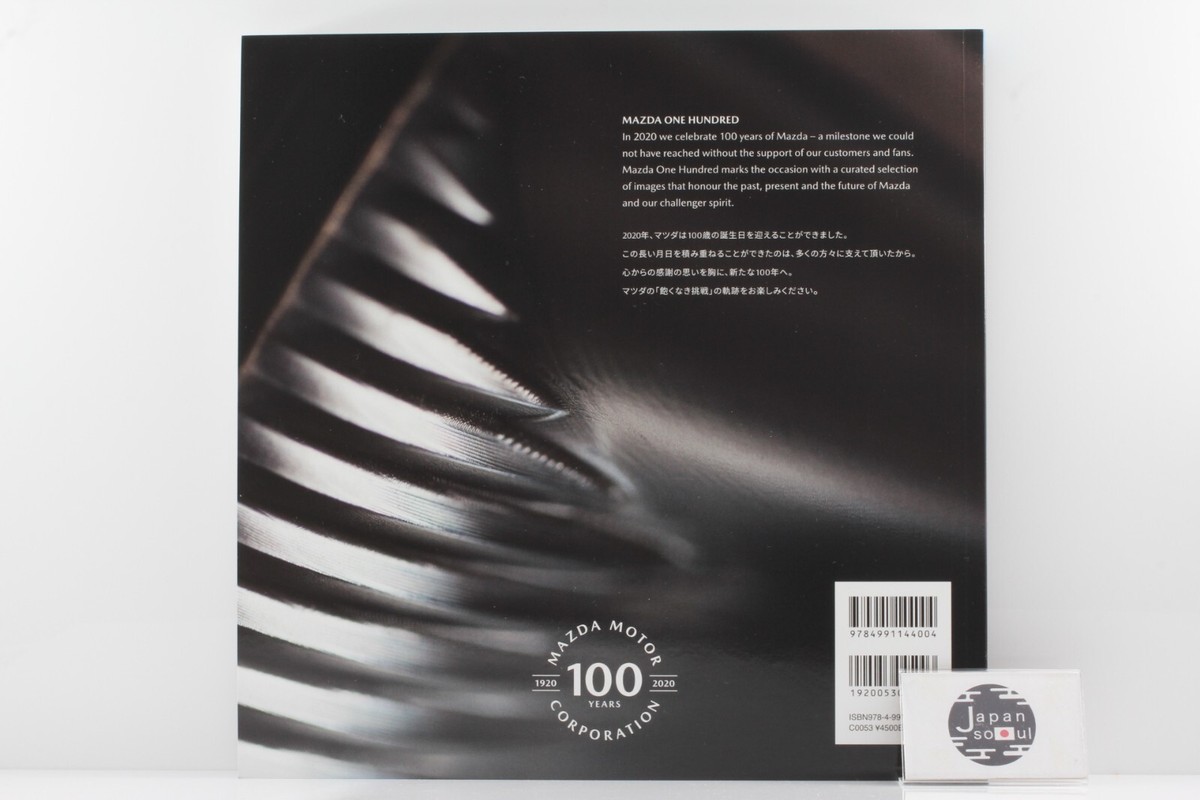 全品送料0円 Book Photo Anniversary 100th HUNDRED ONE MAZDA Not Sale For 自動車一般