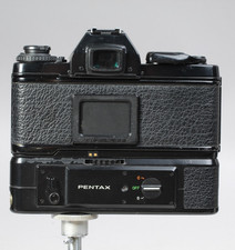 PENTAX LX Film Cameras for sale - eBay