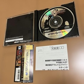 Sega Saturn Mortal Kombat II MKII &bull; Japan N2