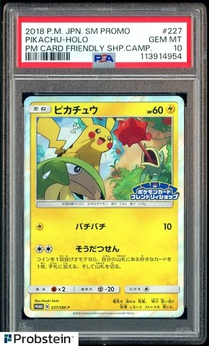 2018 Pokemon JPN SM Promom PM Card Friendly Shp Chmp #227 Pikachu Holo PSA 10