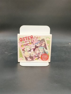 OSTER project OSTER's best
