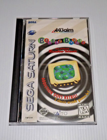 READ DESCRIPTION! Lot of 17 Sega Saturn Video Games - Hydlide Dragons ++  12-4x