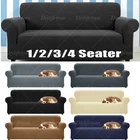 PREMIUM Elastic STRETCH SOFA COVERS Slipcover Protector Settee 1/2/3/4 Seater