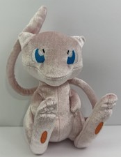 Pokemon Mew Plush 20th Anniversary Limited Edition 2016 TOMY Pink Velvety