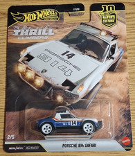 Hot Wheels Car Culture Thrill Climbers Porsche 914 Safari 2/5 JKF22 White