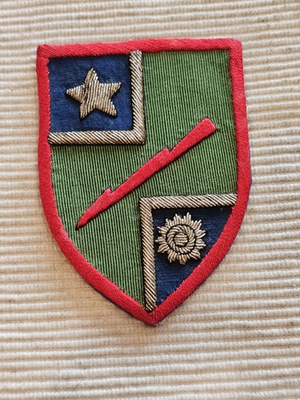 #ad #ad WWII US Army CBI Made Bullion Merrills Marauders Task Force Command Patch L@@K $94.97