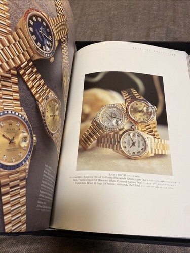 ROLEX WATCH BOOK WATCH PHOTOS JAPANEASE P300 - Picture 15 of 24