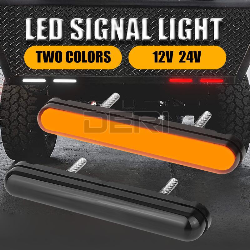 5" Oval Red+Amber Flowing LED Turn Signal Tail Light Bar Stop Brake DRL