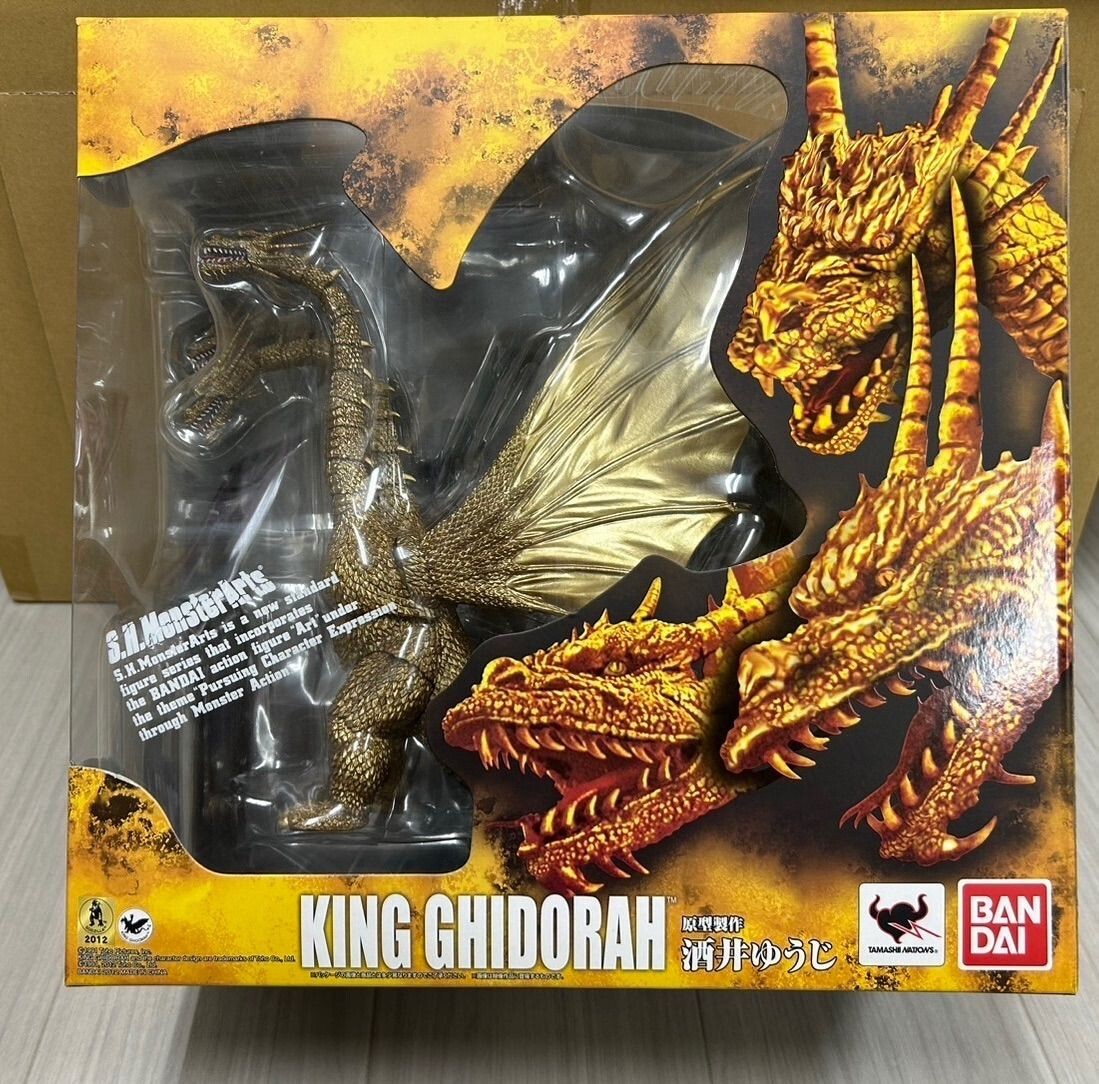 S.H.MonsterArts King Ghidorah 2012 Godzilla king of monsters