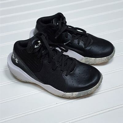 Under Armour Jet 21 Leather Basketball Sneakers