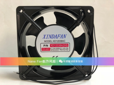 1 pcs  XINDAFAN MODEL:XD12038AC XD12038A2HS  220-240V Cabinet cooling fan 2 wire