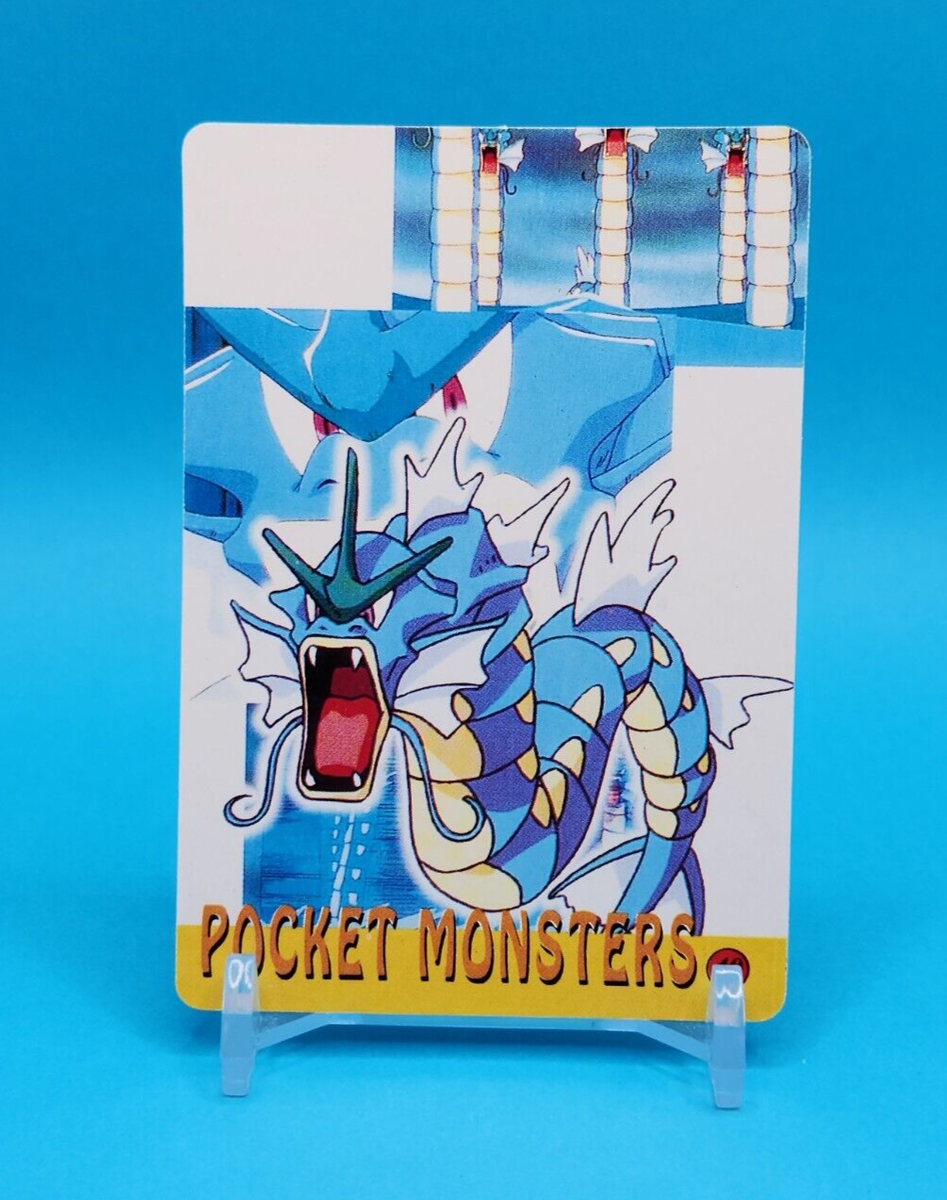 ギラティナcater ポケモンカード ギラティナVSTAR 261/172/S12A/B ポケカ｜中古
