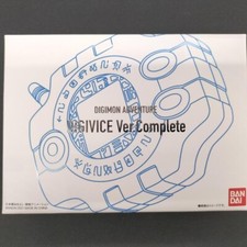 Digimon Adventure Digivice Ver Complete Premium Bandai Degital Monster Pedometer