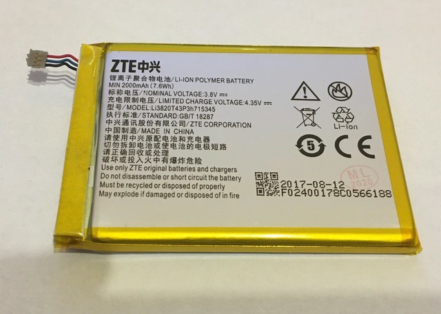 Аккумулятор zte li3820t43p3h715345 Аккумулятор zte li3820t43p3h715345