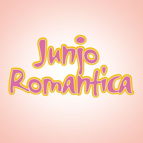Thumbnail - Junjo Romantica 13 Shungiku Nakamura
