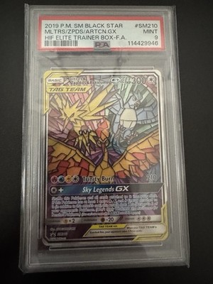 鉄壁クルセイダー　ダクネス　PSA9 虹サイン　SP 鉄壁クルセイダー ダクネス PSA9 虹サイン SP PSA9 2017 ヴァイス