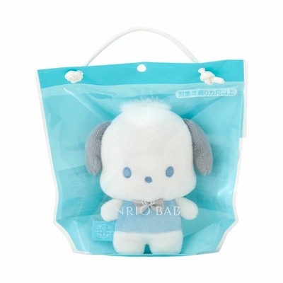 Sanrio Characters Pochacco Washable Mascot Mini ''Sanrio Baby'' JP LTD Original