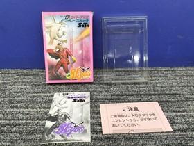 [Rare] 8 Eyes KKS-8E NES Famicom Box & Manual SETA Retro Gaming A3802
