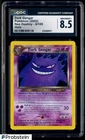 2002 Pokemon Neo Destiny #6/105 Dark Gengar Holo CGC 8.5 NM-MT+