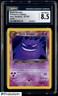 2002 Pokemon Neo Destiny #6/105 Dark Gengar Holo CGC 8.5 NM-MT+