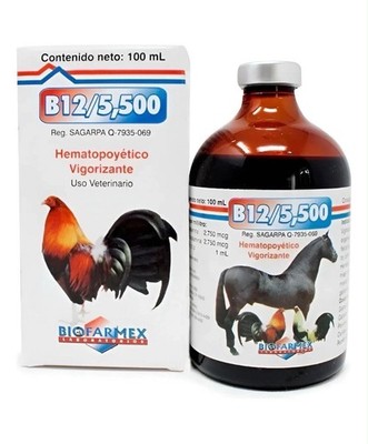 Vitamina B12 5500