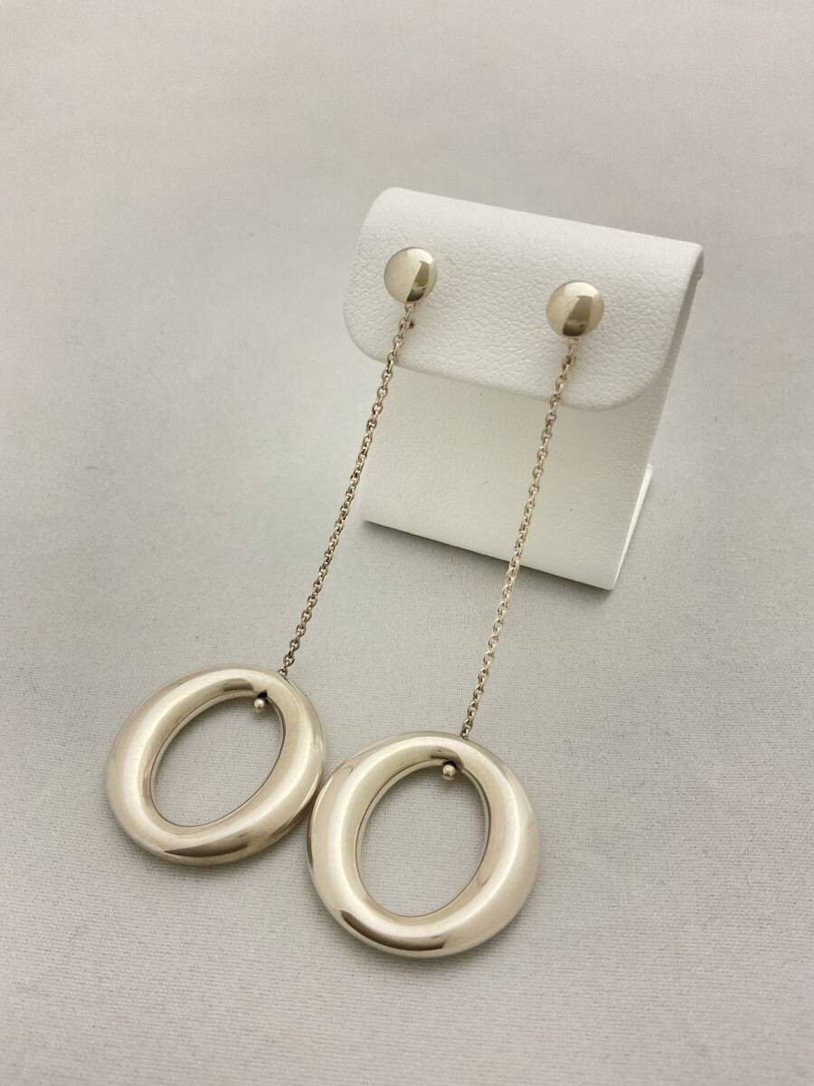 TIFFANY & Co. Sevillana Pendientes de cadena Plata de ley 925 Clip-On Accesorio