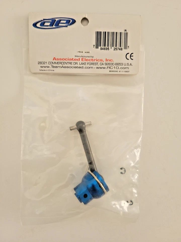 Team Associated #25748 Rival Monster Truck Center Driveshaft Rear Discontinued - Image 2 of 4
