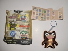 Fuggler Open Package ULTRA ULTRA RARE Keychain Series 4 New