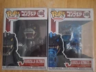 Funko Pop! Animation Godzilla Singular Point Godzilla Ultima #1468-1469 Heat Ray