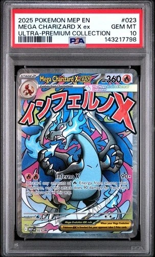 2025 POKEMON MEP ULTRA-PREMIUM COLLECTION #023 MEGA CHARIZARD X EX PSA 10 798