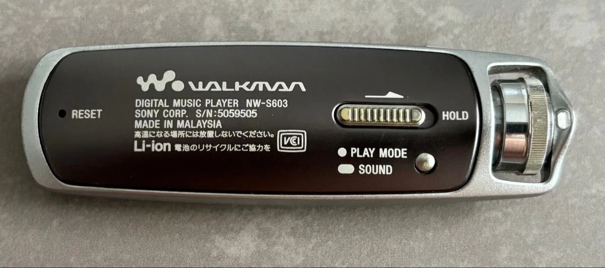 Sony Walkman NW-S603 Digital Music Player Black Junk for Parts | eBay