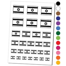 Israel Flag Temporary Tattoo Water Resistant Set