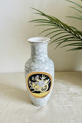 Vintage japanische Art of Chokin Vase mit Goldvergoldung