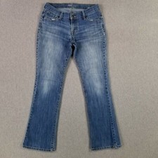 Old Navy Size 6 The Flirt Jeans Bootcut Super Soft Broken In Patina Retro