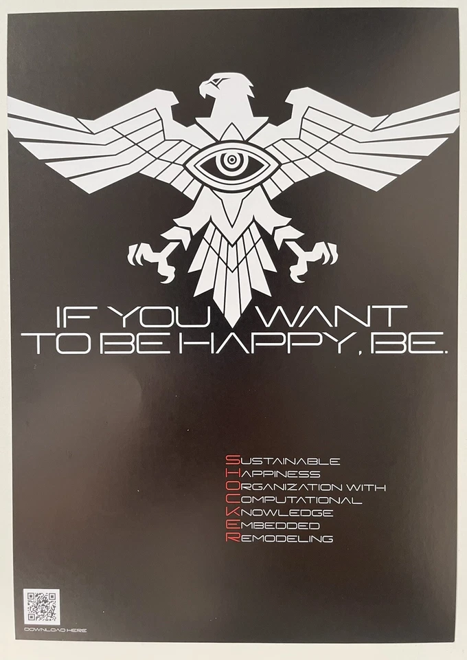 SHIN KAMEN RIDER  2023  Movie / Movie Poster B5size - Image 2 of 2