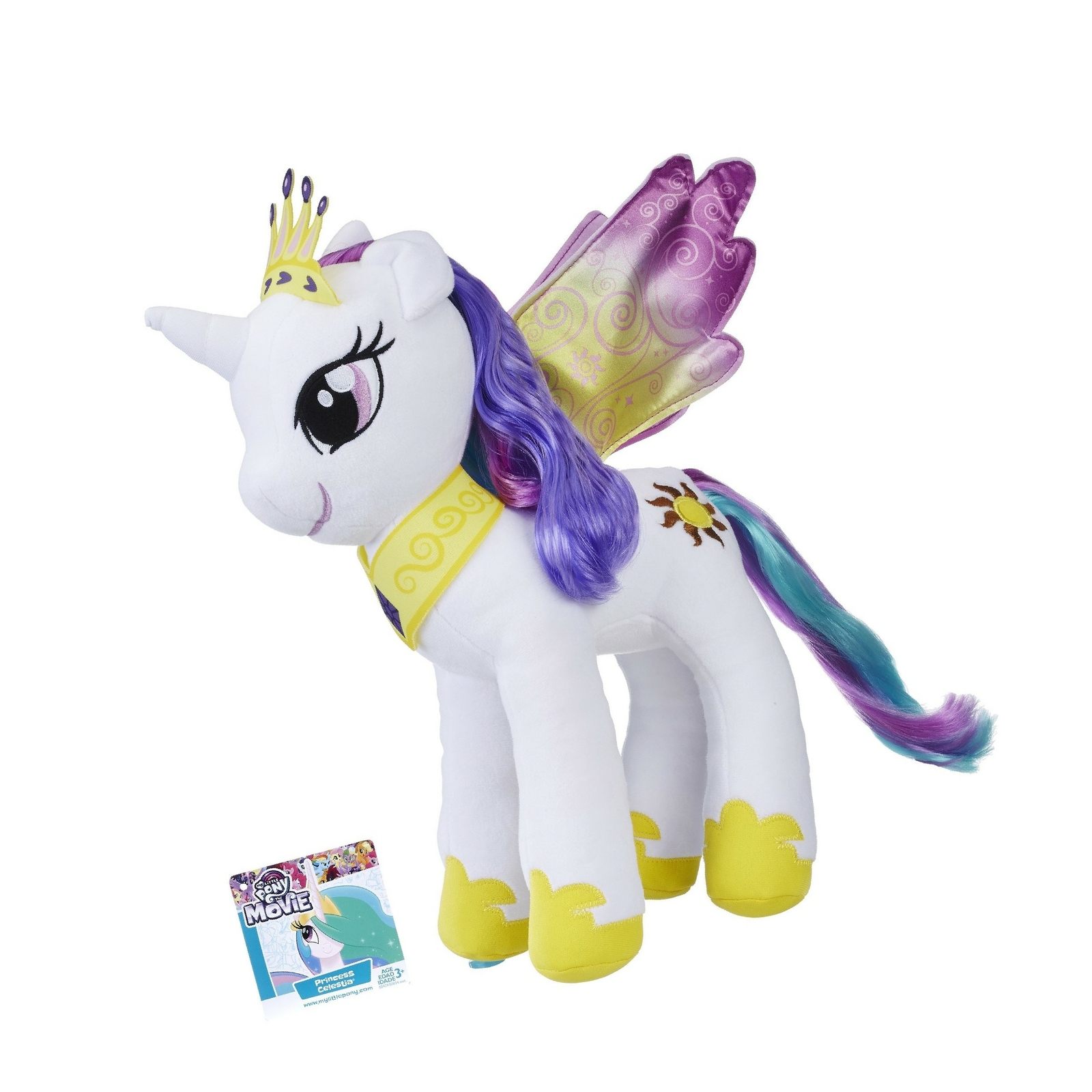 My Little Pony The Movie Princess 