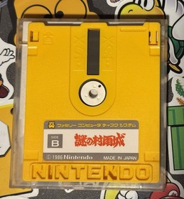 Mysterious Murasame Castle Nazo no Murasame Jou Famicom Disk System US Seller