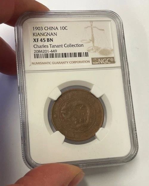 1903 Year Chinese Coins for sale | eBay